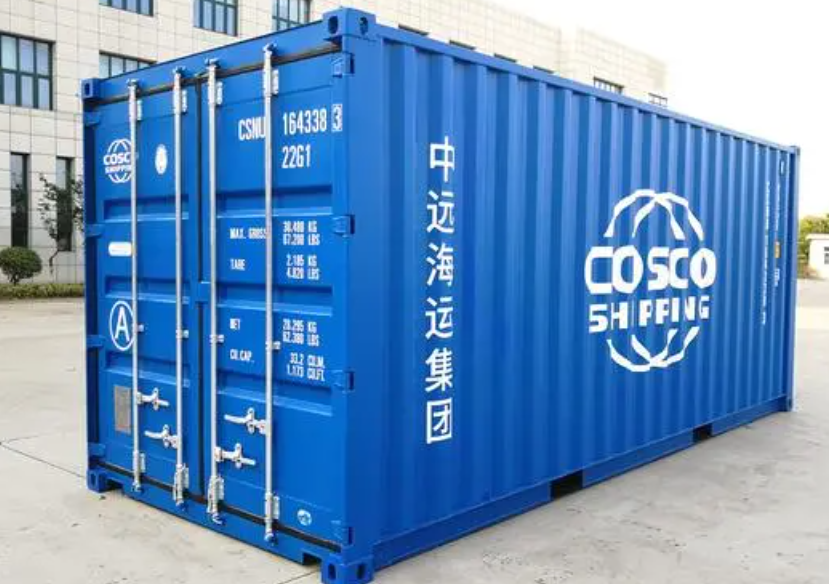 西安20尺全新集装箱出售